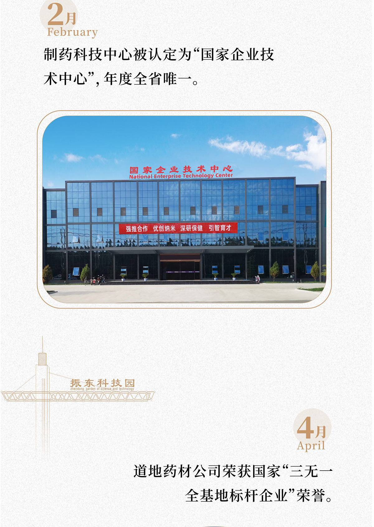 ŷ��ABG,ŷ��ABG��ҩ,ŷ��ABG,ŷ��ABG��ȫ