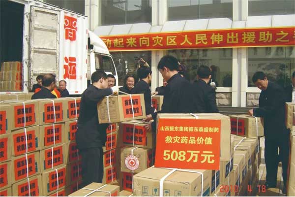 ŷ��ABG,ŷ��ABG,�ʰ���ʹ