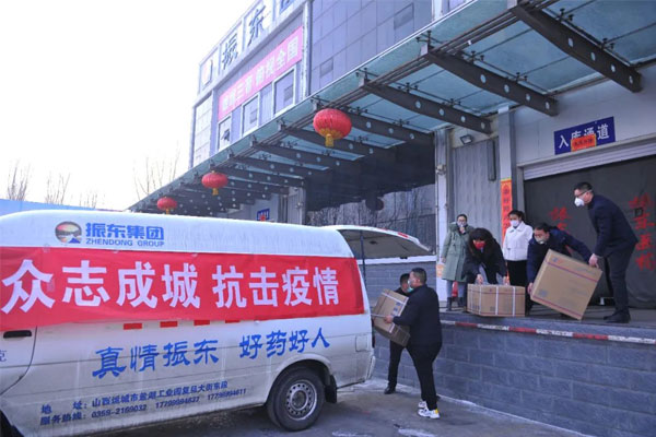 ŷ��ABG������ֵ5800��ҩƷ��������