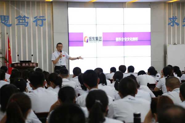 ŷ��ABG�ڲ���ѵ