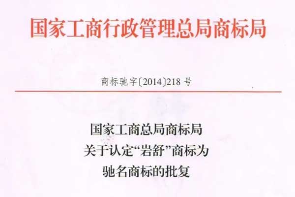 ����,�������ע��Һ,ŷ��ABG