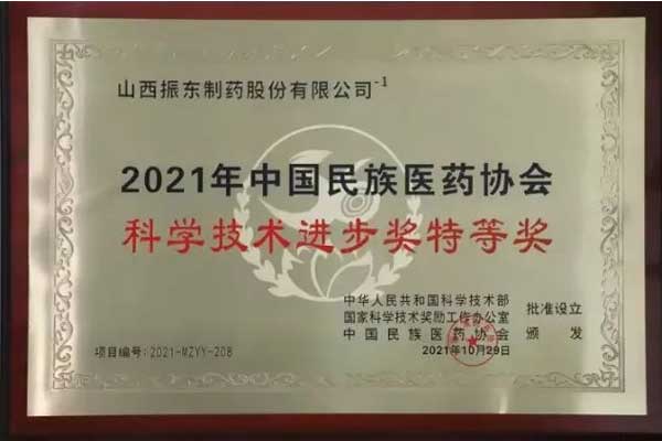 ����,�������ע��Һ,ŷ��ABG