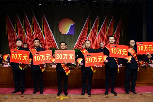 ���Ż񽱴���