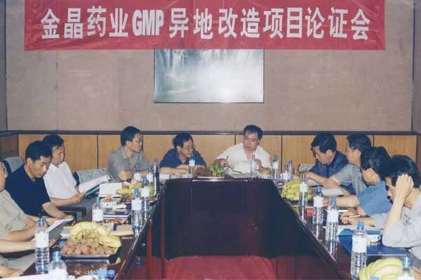 ŷ��ABGGMP���ˢ����Ŀ���̻�