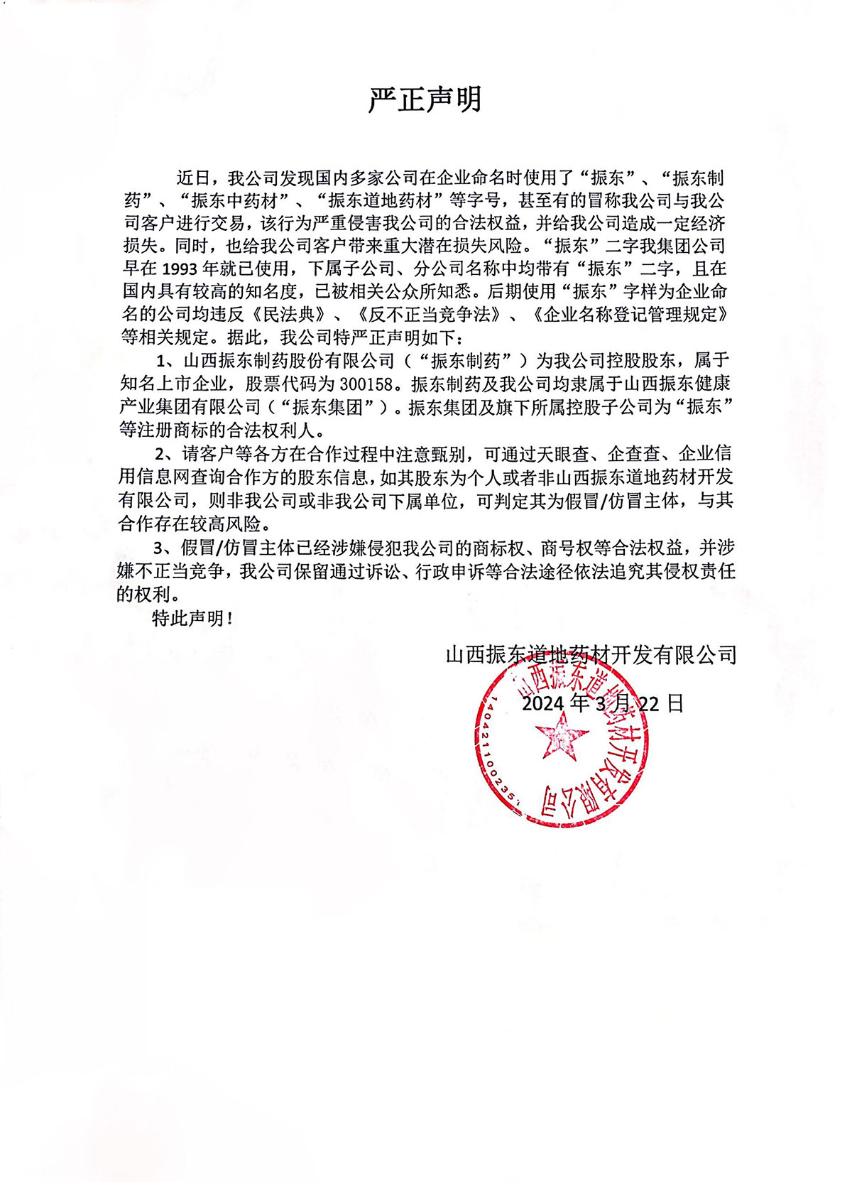 ��ҳ - ŷ��ABG���Ź�����¼