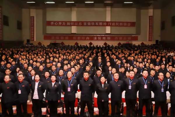 2022��ŷ��ABG��ѵ����ֳ�