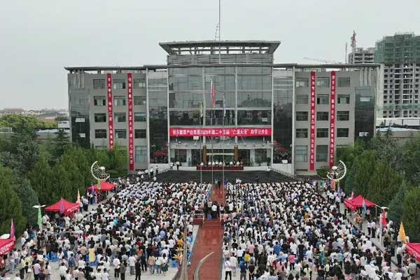 ŷ��ABG,�ȱ�