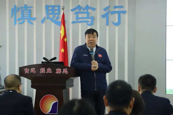 ŷ��ABG,�ƽ