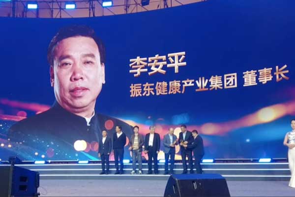 ŷ��ABG,�ƽ