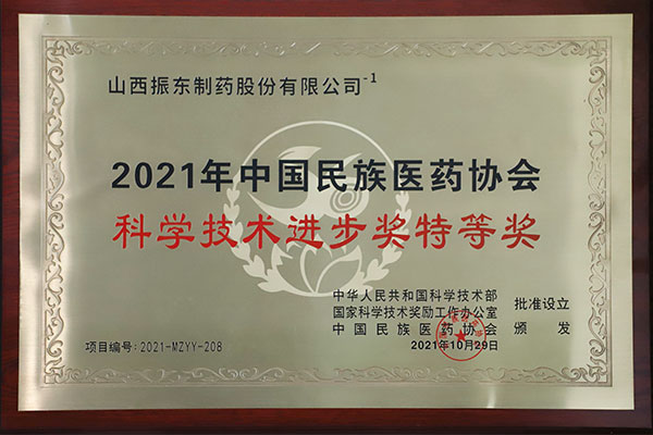 5a15257bef726cc360bf4a8cfd657fcd