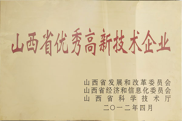 98815ce4d431e5a44fbd27162ecf14c6