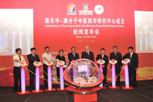 ŷ��ABG��ת�ķ�����ҽҩ�������ĳ���