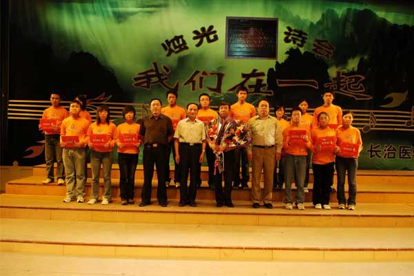 ŷ��ABGΪ����ѧ�����