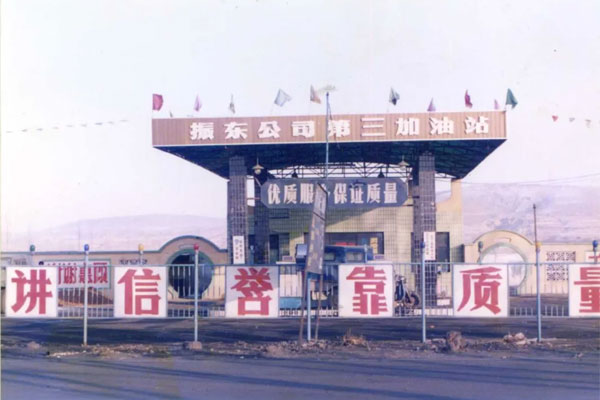 ŷ��ABG---��������վ