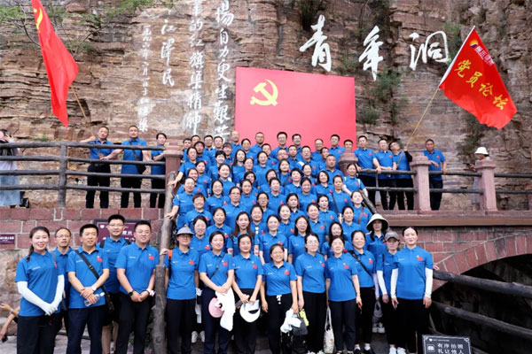 欧博ABG,党员论坛 欧博ABG,党员论坛