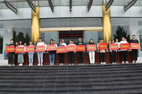 ��ѧ���ֳ�