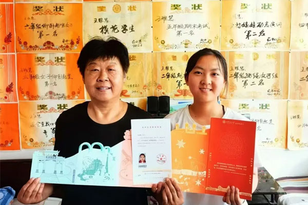 ÊÜÖúѧ×Ó ÊÜÖúѧ×Ó