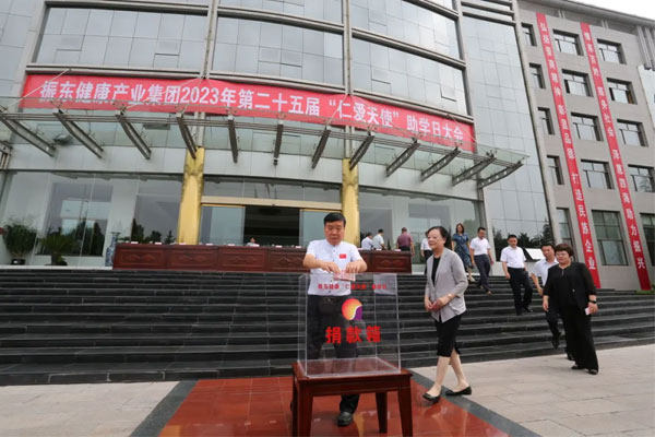 ���³��ƽ���