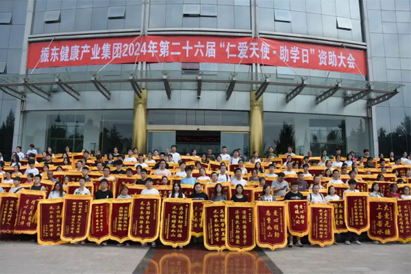 ����ѧ���������Ͻ���