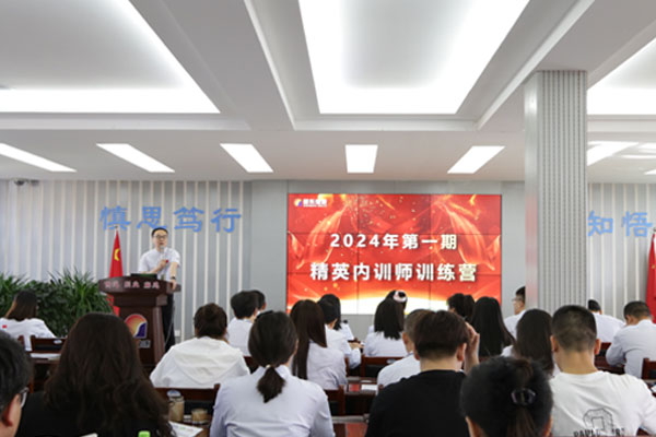 ��ҵ��ѵ,��ѵ,��ѵʦ