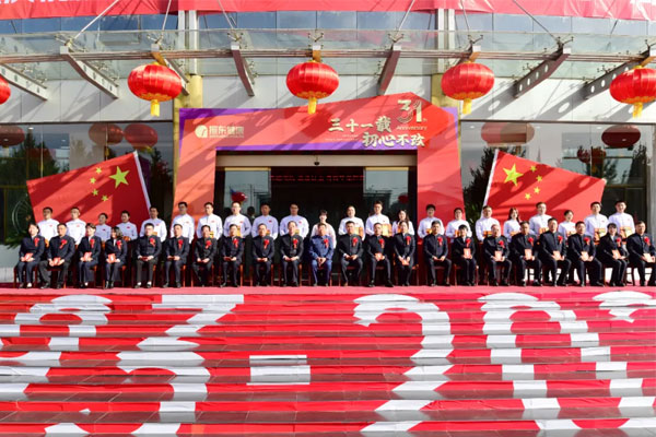 ��ɫ����ģʽ����ʦ�족ʦ����Ӱ����