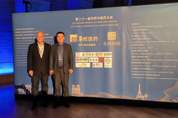 造药董事长李昆与David L.Adelson教授参与大会 造药董事长李昆与David L.Adelson教授参与大会