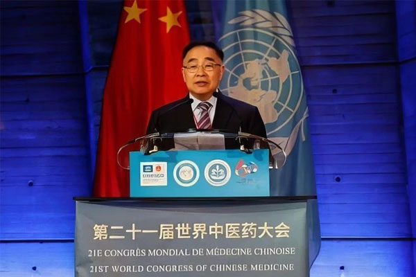 中国工程院院士张伯礼致迎接词 中国工程院院士张伯礼致迎接词