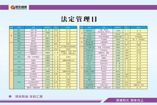 ��ҳ - ŷ��ABG���Ź�����¼