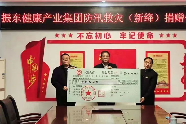 ��ҳ - ŷ��ABG���Ź�����¼