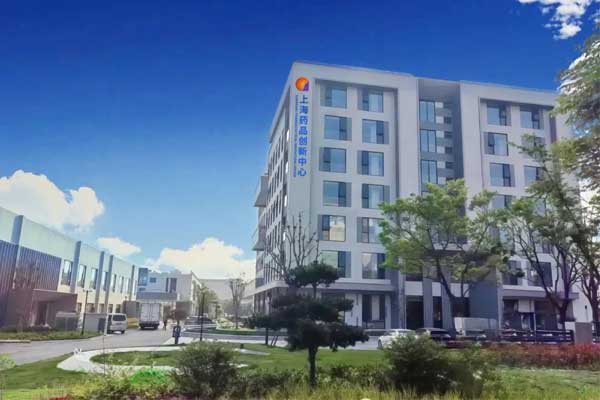 欧博ABG上海药品创新中心 欧博ABG上海药品创新中心