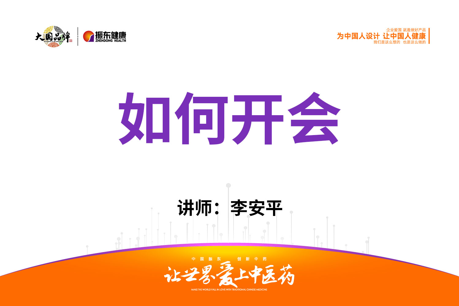 3ec218cfc14b31890cc410f38b95906d