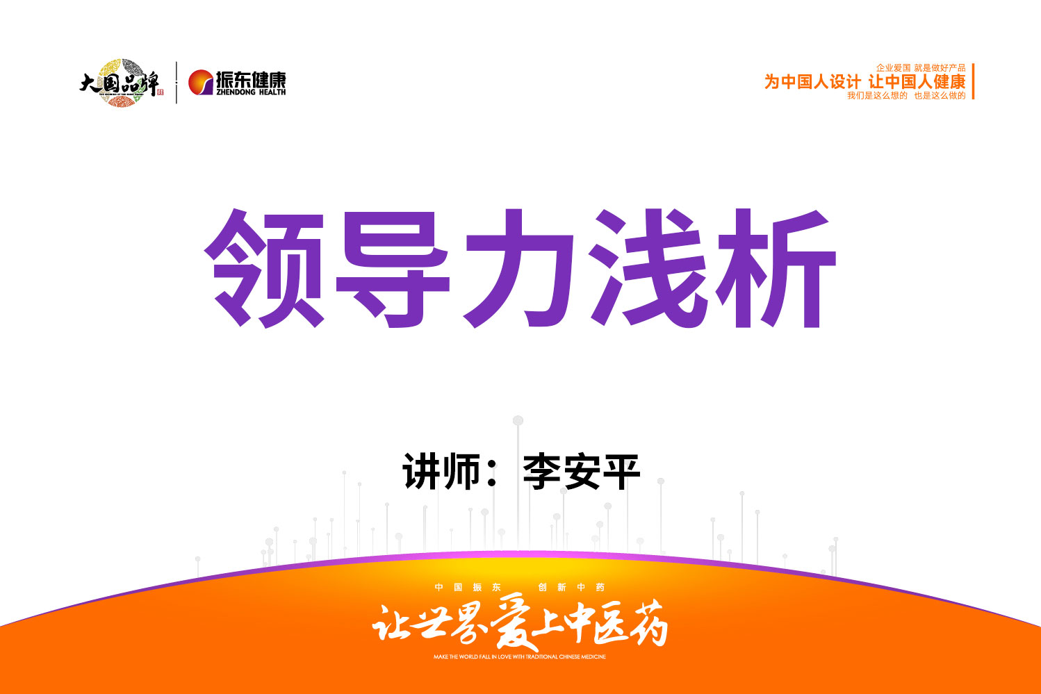 8efff28cb267648985f00cb685f503bc