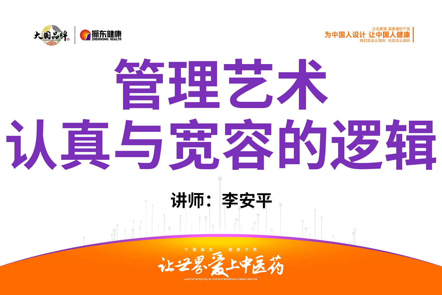 b383785bc3f7ffd605a736dbf4efe770