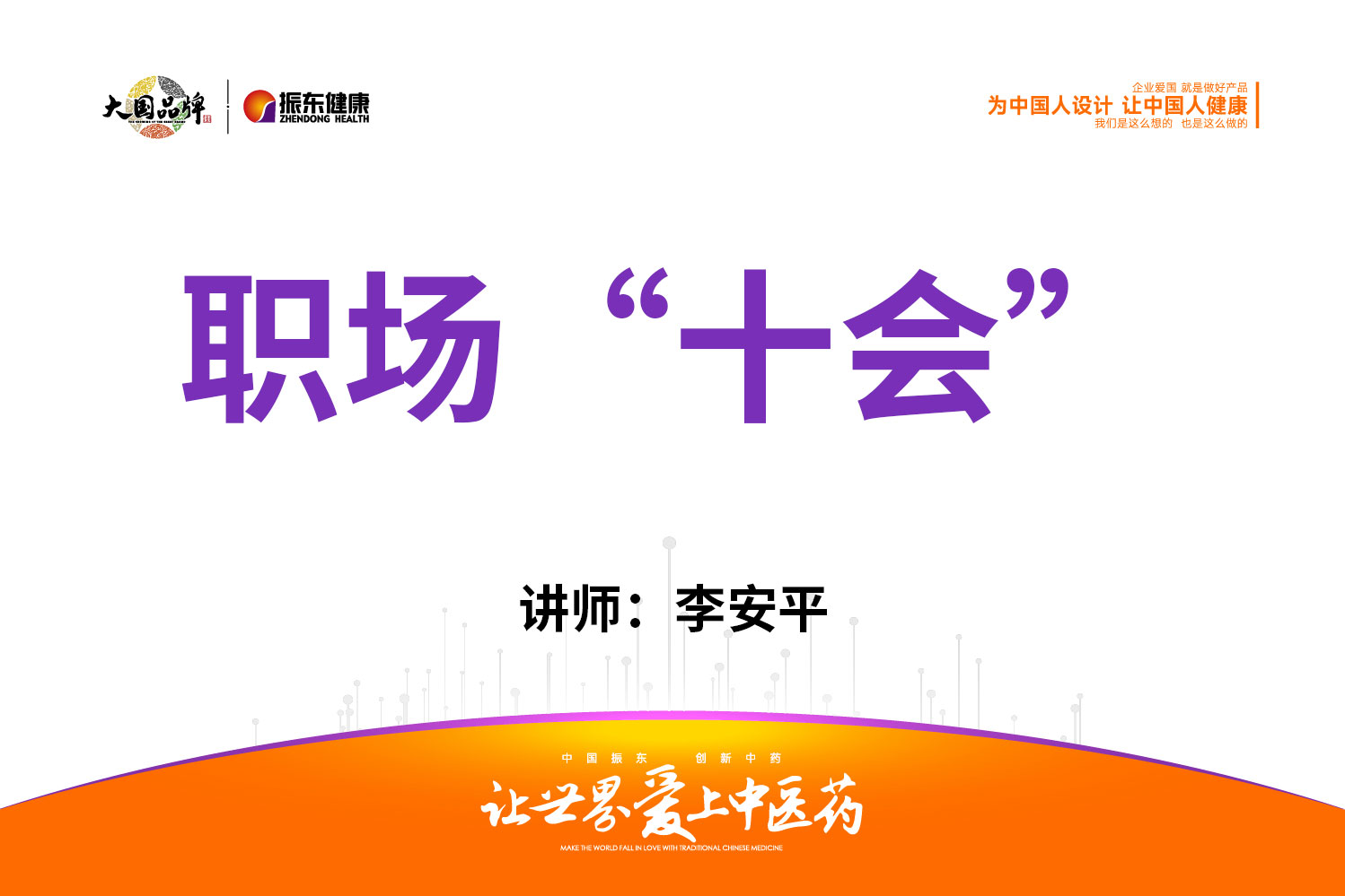 be81653a4356ba217f609bc03b463b88