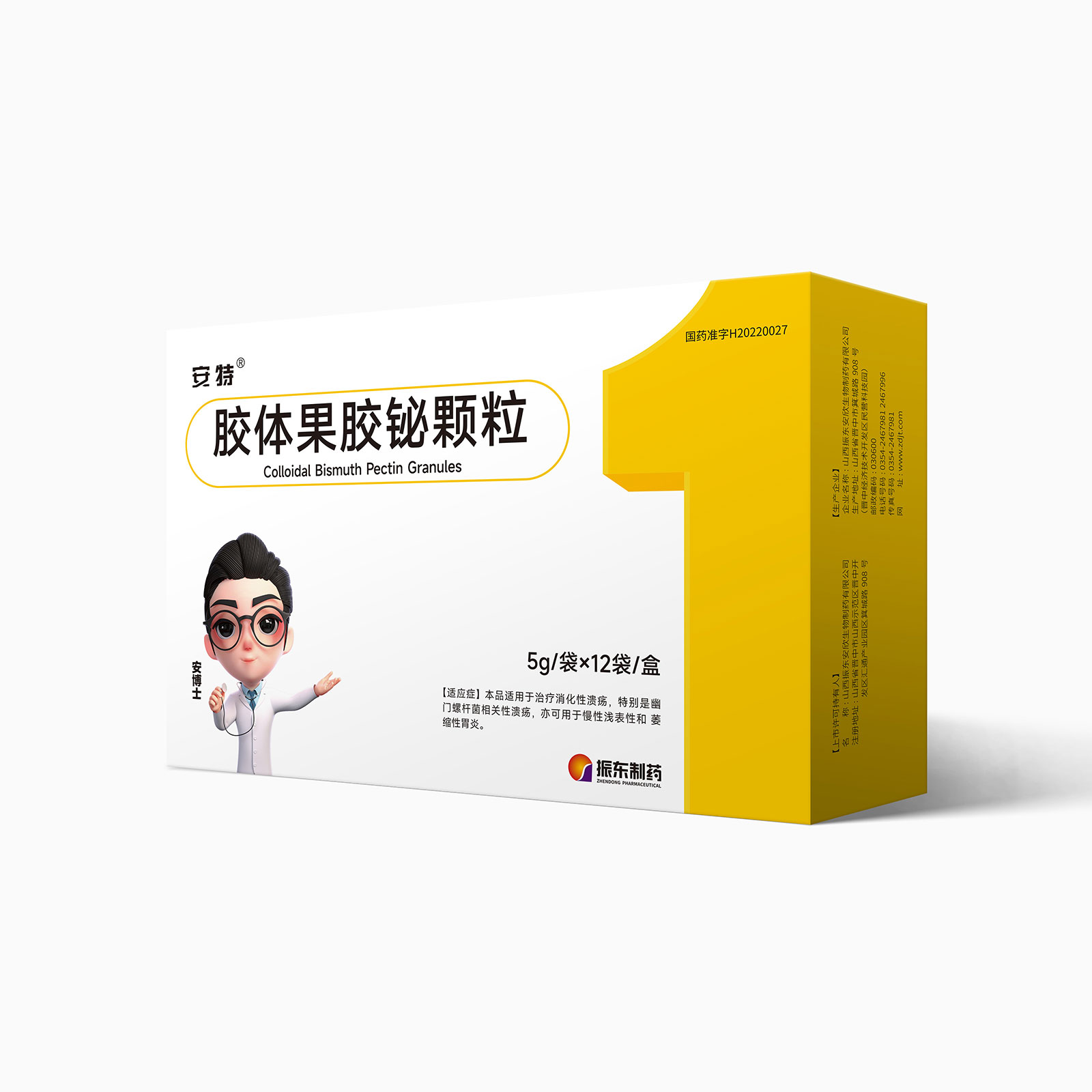 0a03061de20d36dcd7a94747628a8006