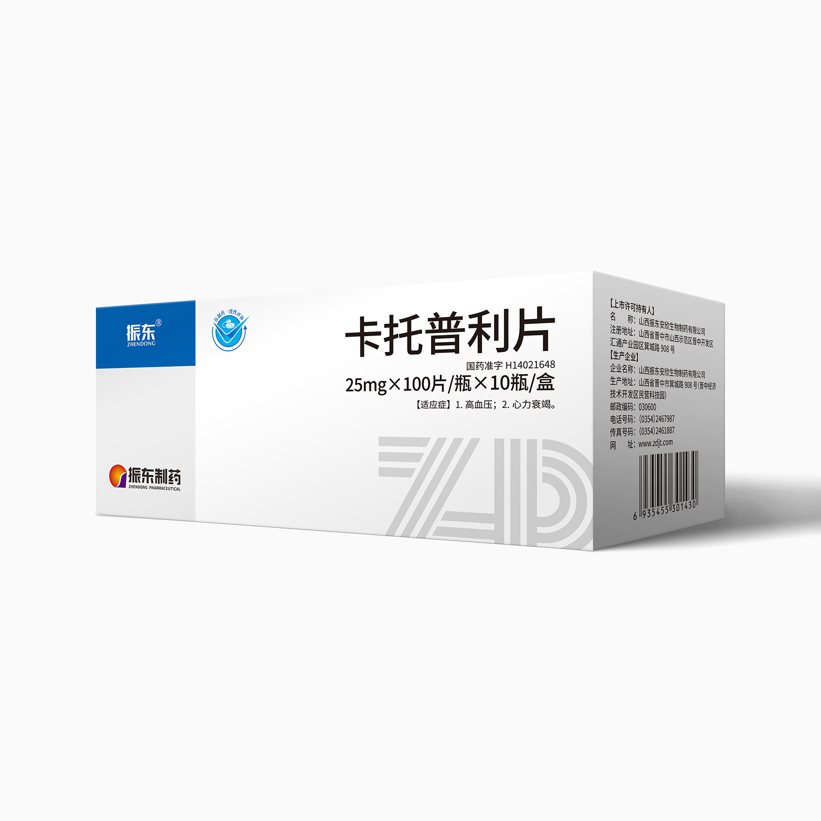 da63e5b76069354863d3d9d26f0229c5