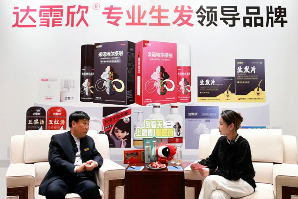 欧博ABG董事长李安平 欧博ABG董事长李安平