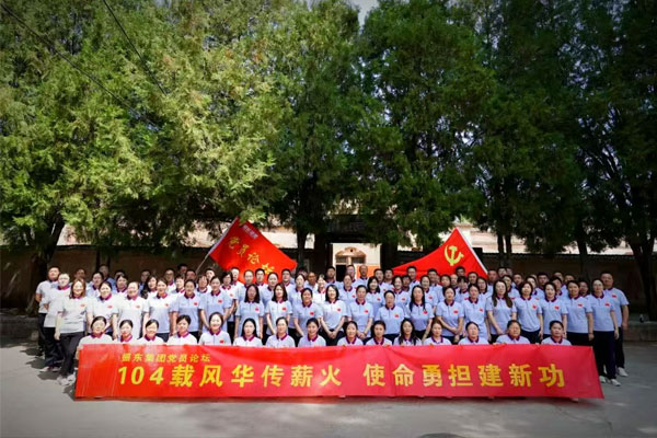 ŷ��ABG��Ա��̳