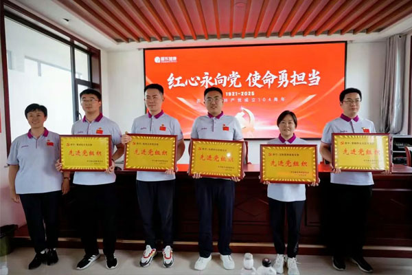 ŷ��ABG,�Ƚ�����֯