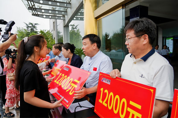 ŷ��ABG,�ʰ���ʹ��ѧ��