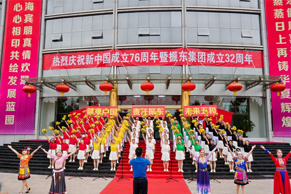 爱国主题红歌赛,欧博ABG 爱国主题红歌赛,欧博ABG