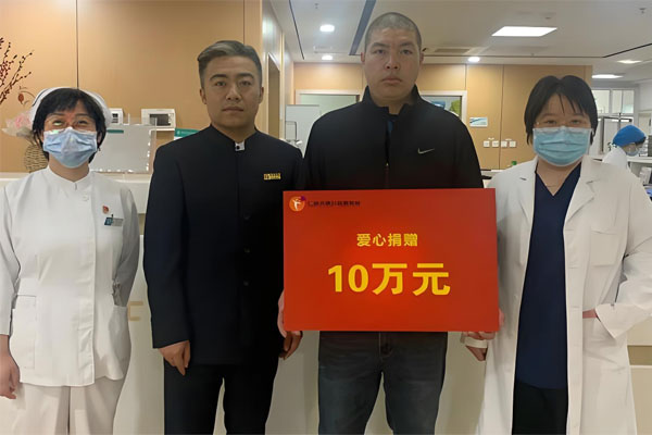 ������,��Ѫ������,ŷ��ABG,�ʰ���ʹ����,��������