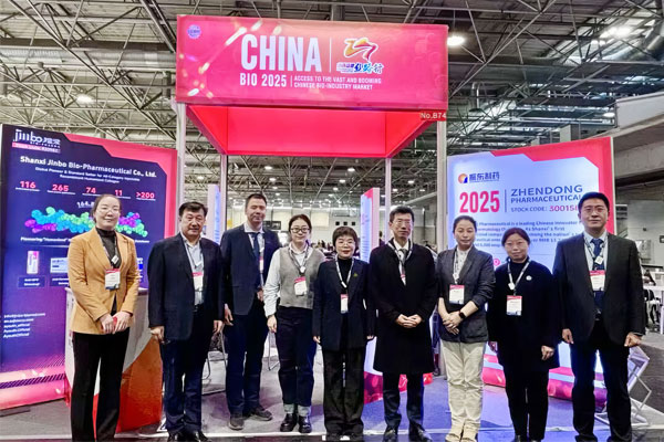 ŷ��ABG��ҩ,BIO-Europe���,���ʺ���,������Ŀ,���ʻ�ս��