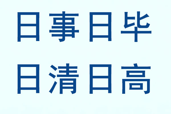 ��ҳ - ŷ��ABG���Ź�����¼