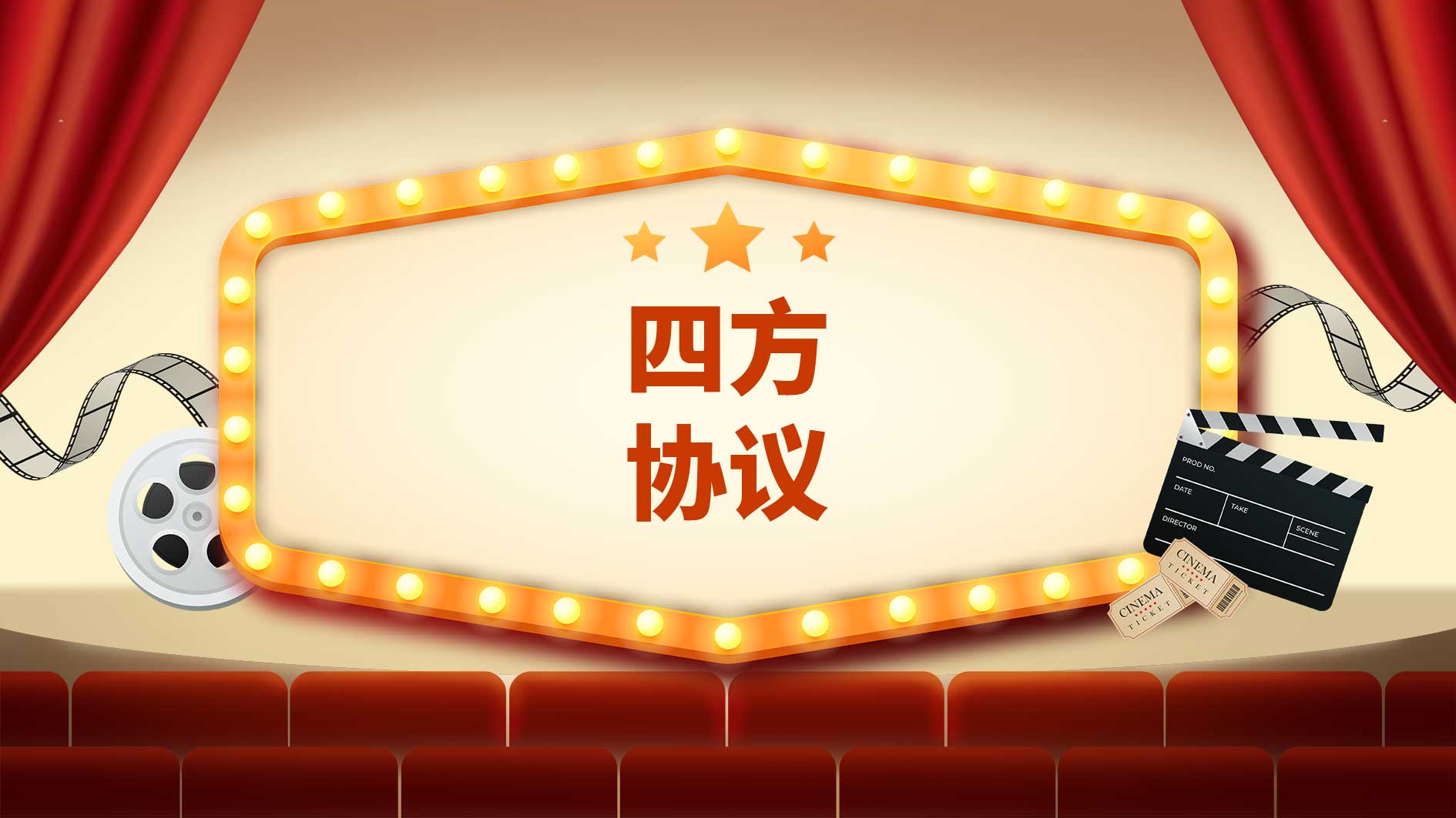 ��ҳ - ŷ��ABG���Ź�����¼