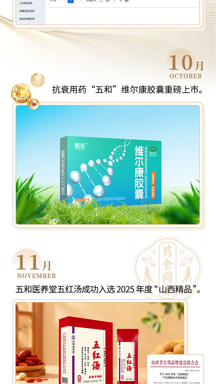 ��ҳ - ŷ��ABG���Ź�����¼